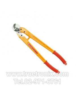 Marvel ME-250S Copper Cable Cutter คีมตัดสายไฟทองแดงขนาดใหญ่