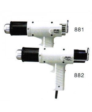 Heating Gun 881 เครื่องเป่าลมร้อน เป่าฟิล์ม